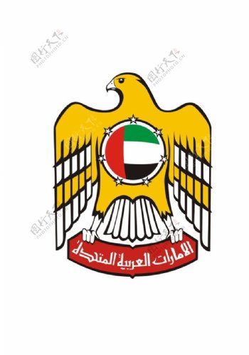 阿拉伯联合酋长国国徽