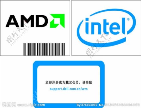 AMD标志因特尔戴尔