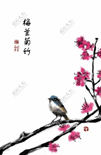 梅兰竹菊