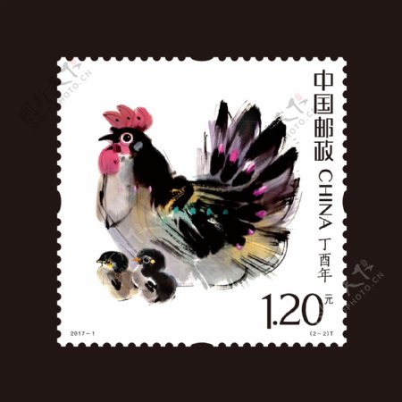2017鸡年生肖邮票