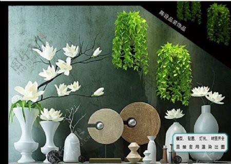 新中式花瓶装饰品花艺陈设品组合
