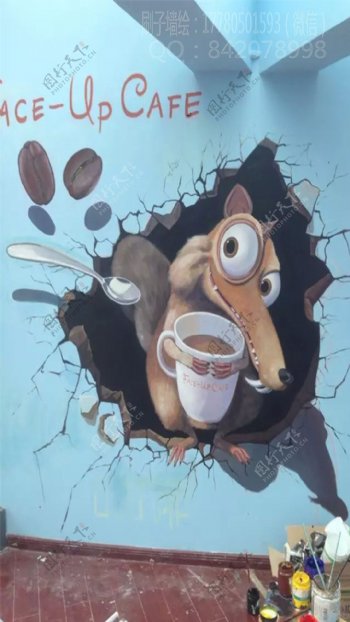 咖啡墙绘刷子艺术