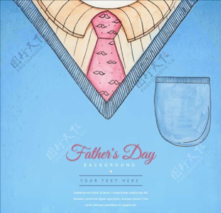 水彩领带父亲节快乐海报
