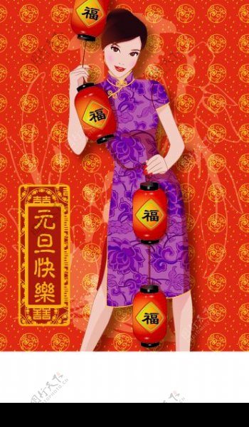 元旦春节素材图片福字灯笼