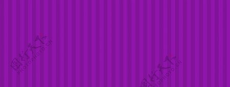 紫色条纹背景