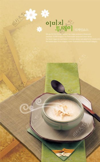 韩国早餐美食图片海报