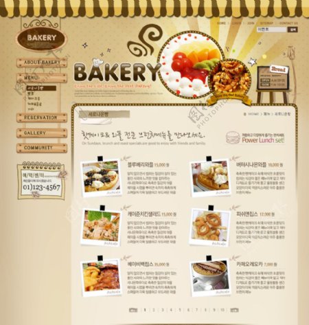 温馨可爱橙色餐厅韩国美食网站