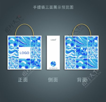 品牌包装袋平面设计