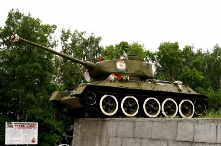 T3485中型坦克