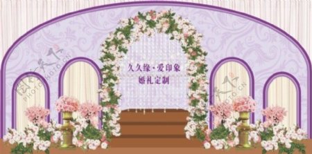 粉紫色婚礼背景