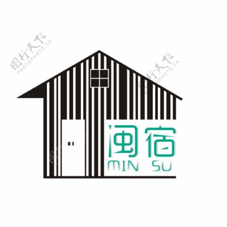 闽南民宿logo设计稿