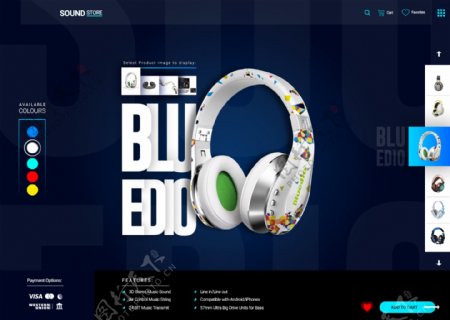大气高档耳机数码产品网站设计