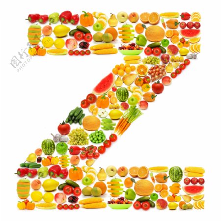 蔬菜水果组成的字母z图片