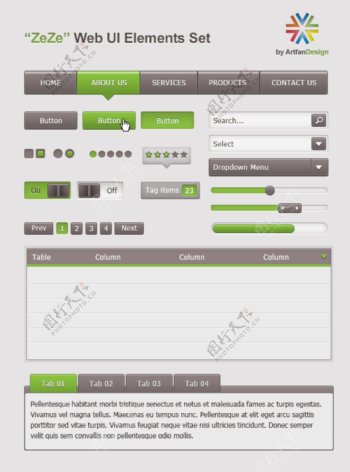 灰色和绿色网页UI设计PSD分层素材