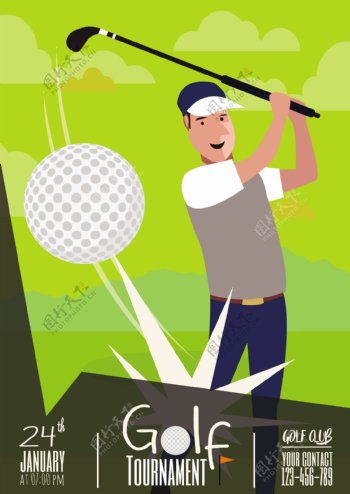 高尔夫运动广告背景