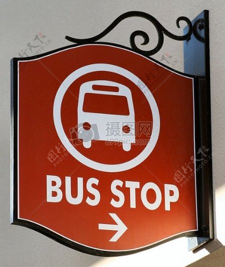 公交车停车道标牌