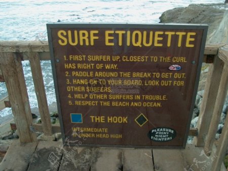 冲浪的规则