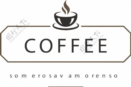咖啡标志设计AI