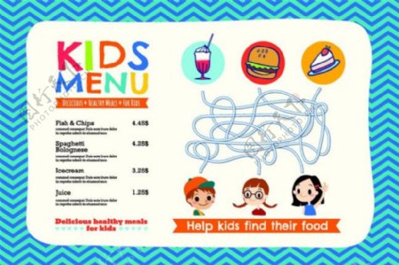 儿童菜单设计图片
