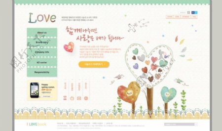 韩国儿童卡通类网页PSD模板