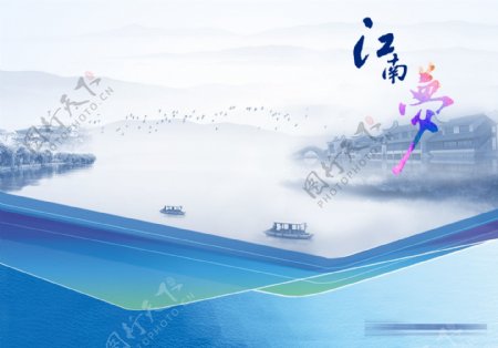 江南梦PSD画册封面设计