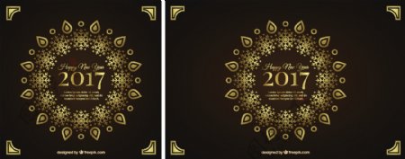 2017新年装饰金背景