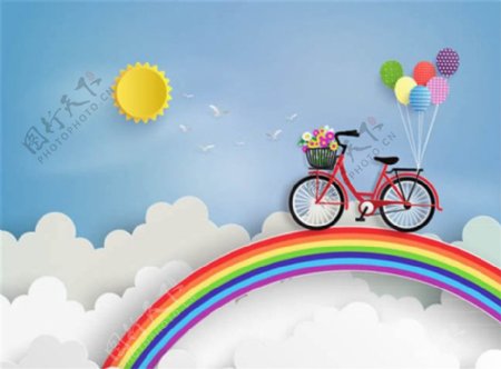 彩虹上的单车