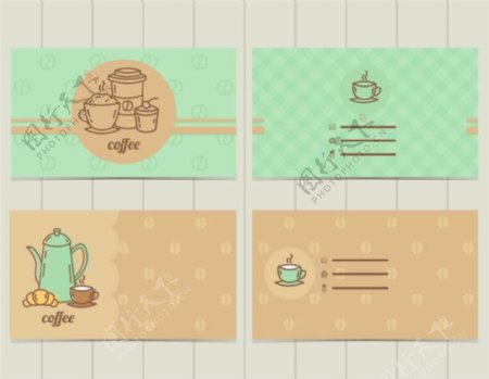 咖啡茶饮名片设计图片