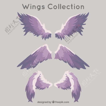 扁平风格紫色调翅膀双翼矢量素材