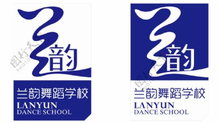 兰韵舞蹈logo