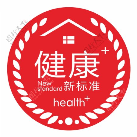 健康新标准logo