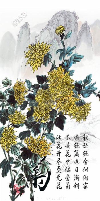 中国风菊水墨画
