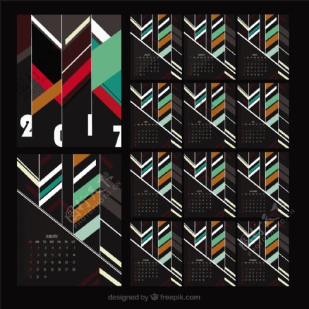 2016带条纹的抽象日历模板
