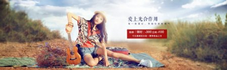 千贝惠潮流女装夏季新品上市海报