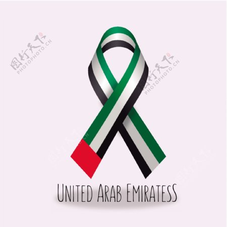 阿联酋国旗丝带设计
