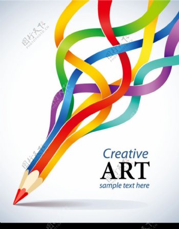 简洁五彩渐变线条组合创意铅笔彩色铅笔