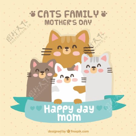 猫家庭可爱的卡片
