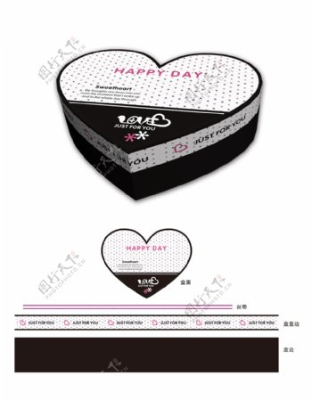 韩国风格爱情生日心形礼盒