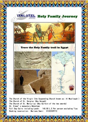 埃及修道院旅游朝圣之旅