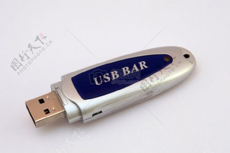 USB便携式存储设备