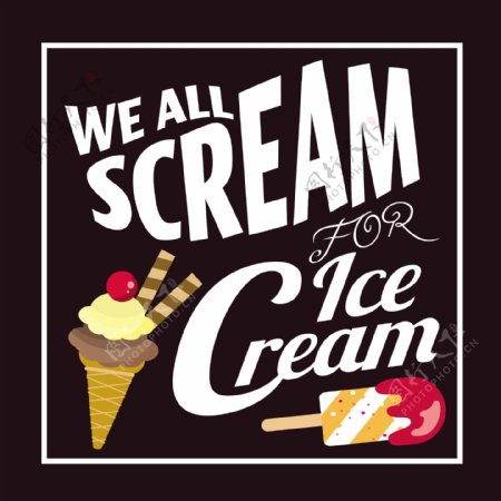 美味冰淇淋宣传海报材料
