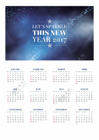 抽象优雅的2017日历