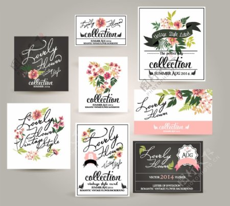 热带花卉装饰卡片设计