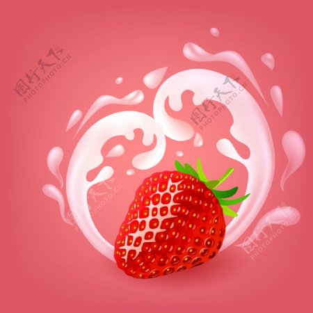 矢量水果草莓素材