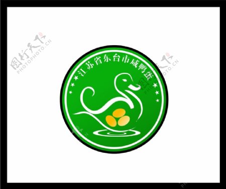 鴨子logo標志鴨蛋鴨蛋l(fā)ogo