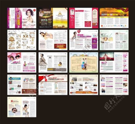 妇科广告杂志画册设计矢量素材