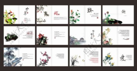 中国风花卉画册矢量素材