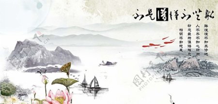 江山风水画图片