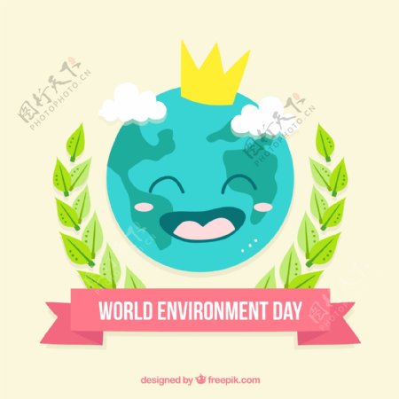 卡通世界环境日地球图标矢量