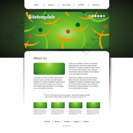 绿色风格网站模板
